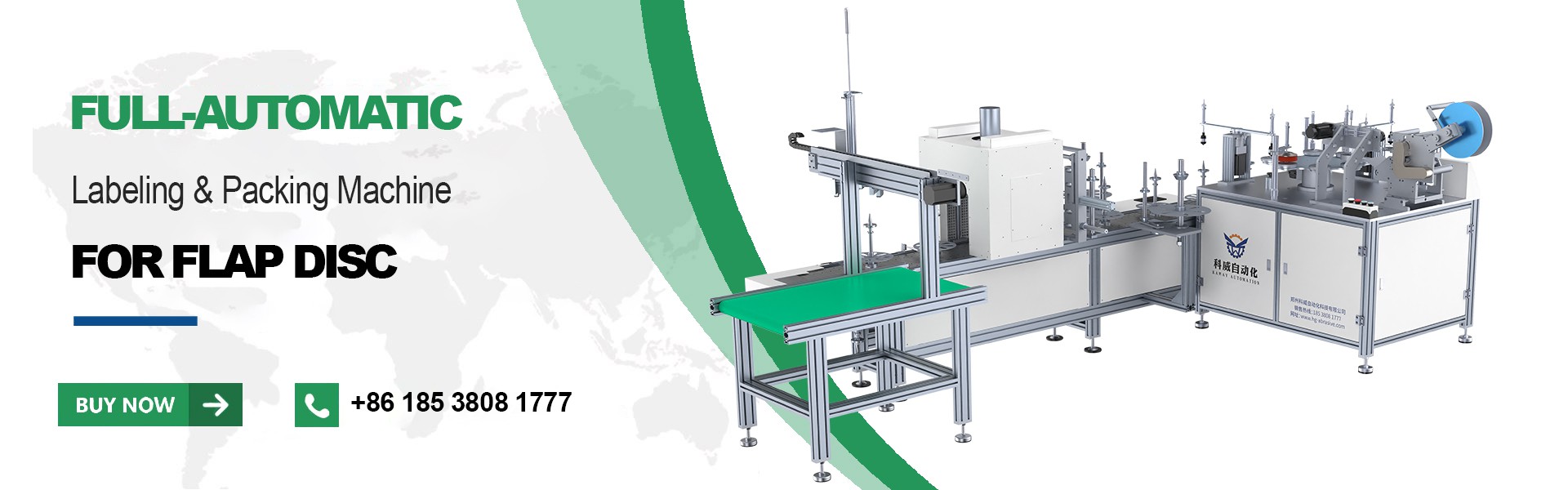 press hole ring for backing machine